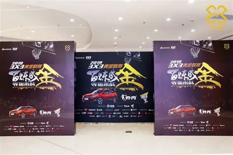 乐鱼电竞（中国）科技有限公司官网｜Leyu 官方网站